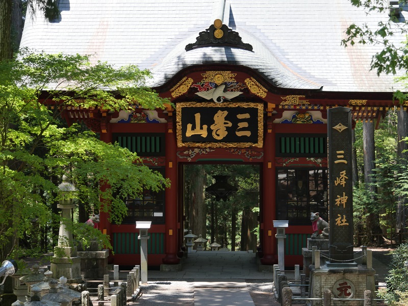 三峯神社